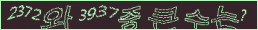 아래 새로고침을 클릭해 주세요.
