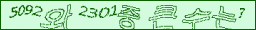 아래 새로고침을 클릭해 주세요.