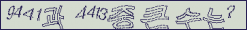 아래 새로고침을 클릭해 주세요.