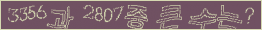 아래 새로고침을 클릭해 주세요.