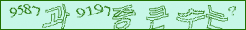 아래 새로고침을 클릭해 주세요.
