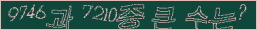 아래 새로고침을 클릭해 주세요.