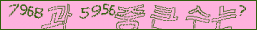 아래 새로고침을 클릭해 주세요.