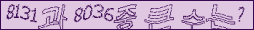 아래 새로고침을 클릭해 주세요.