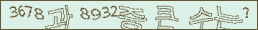 아래 새로고침을 클릭해 주세요.