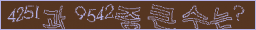 아래 새로고침을 클릭해 주세요.