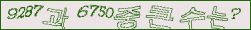아래 새로고침을 클릭해 주세요.