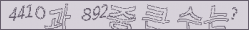 아래 새로고침을 클릭해 주세요.