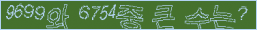 아래 새로고침을 클릭해 주세요.