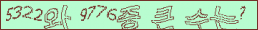아래 새로고침을 클릭해 주세요.