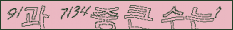 아래 새로고침을 클릭해 주세요.