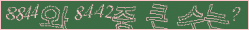 아래 새로고침을 클릭해 주세요.