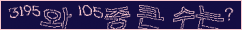 아래 새로고침을 클릭해 주세요.