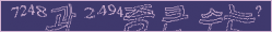 아래 새로고침을 클릭해 주세요.