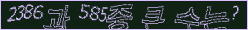 아래 새로고침을 클릭해 주세요.