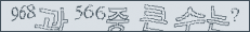 아래 새로고침을 클릭해 주세요.