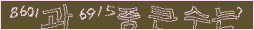 아래 새로고침을 클릭해 주세요.