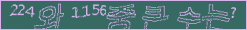 아래 새로고침을 클릭해 주세요.