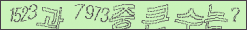 아래 새로고침을 클릭해 주세요.
