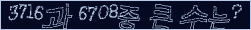 아래 새로고침을 클릭해 주세요.