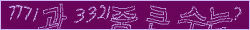 아래 새로고침을 클릭해 주세요.