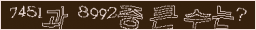 아래 새로고침을 클릭해 주세요.
