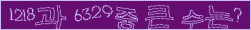 아래 새로고침을 클릭해 주세요.
