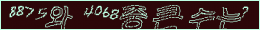 아래 새로고침을 클릭해 주세요.