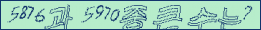 아래 새로고침을 클릭해 주세요.