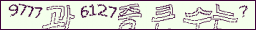 아래 새로고침을 클릭해 주세요.