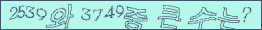 아래 새로고침을 클릭해 주세요.