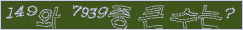 아래 새로고침을 클릭해 주세요.