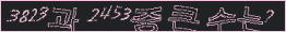 아래 새로고침을 클릭해 주세요.
