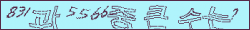 아래 새로고침을 클릭해 주세요.