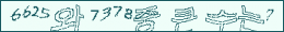 아래 새로고침을 클릭해 주세요.