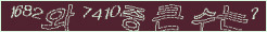 아래 새로고침을 클릭해 주세요.