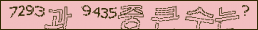 아래 새로고침을 클릭해 주세요.