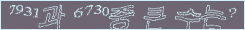 아래 새로고침을 클릭해 주세요.