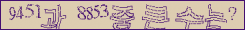아래 새로고침을 클릭해 주세요.