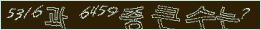 아래 새로고침을 클릭해 주세요.