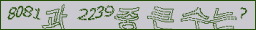아래 새로고침을 클릭해 주세요.