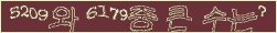 아래 새로고침을 클릭해 주세요.