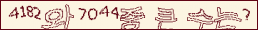 아래 새로고침을 클릭해 주세요.
