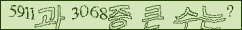아래 새로고침을 클릭해 주세요.