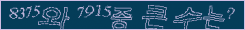 아래 새로고침을 클릭해 주세요.