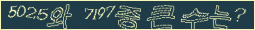 아래 새로고침을 클릭해 주세요.