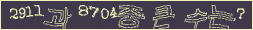 아래 새로고침을 클릭해 주세요.