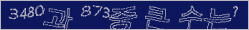 아래 새로고침을 클릭해 주세요.