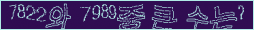 아래 새로고침을 클릭해 주세요.