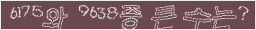 아래 새로고침을 클릭해 주세요.